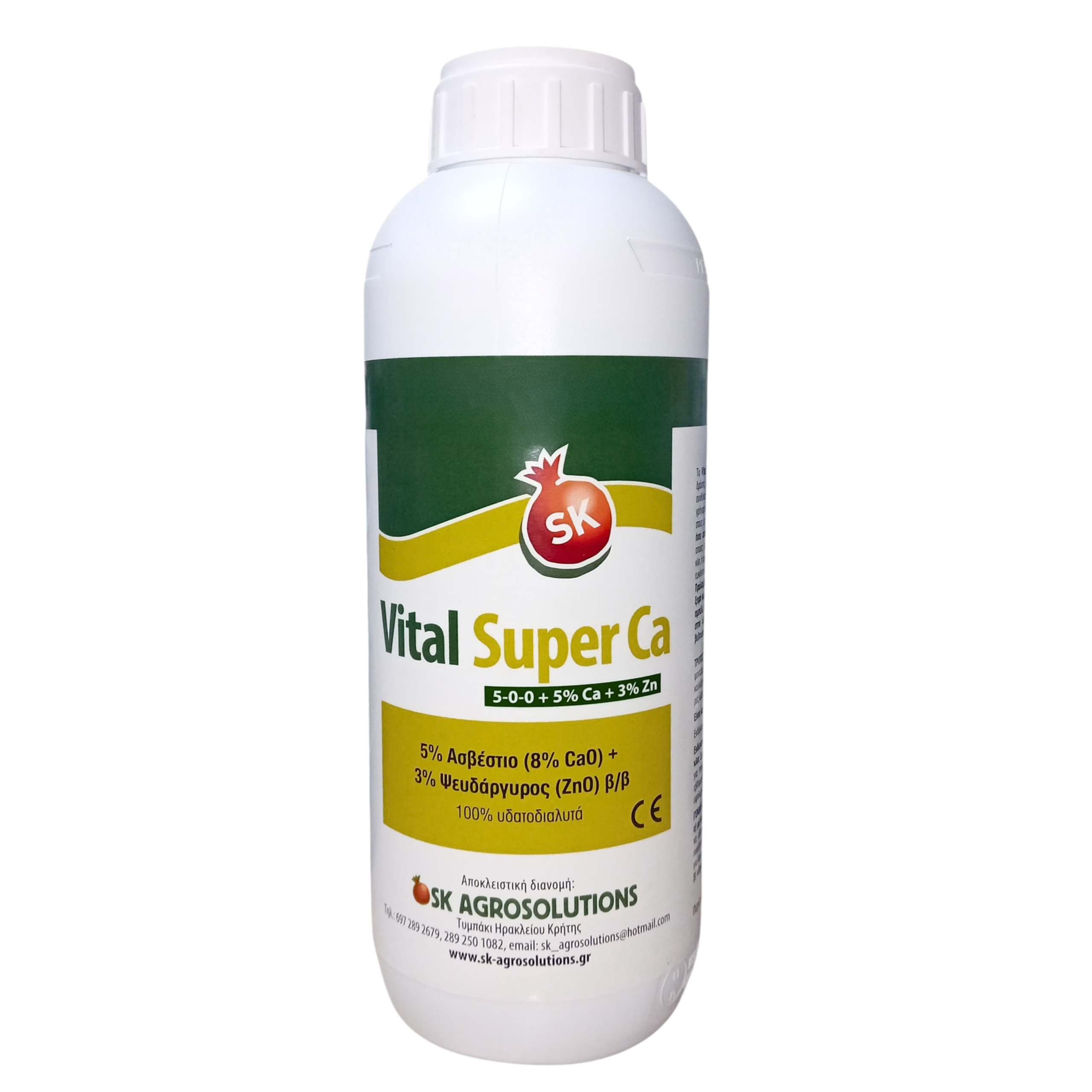SK VITAL SUPER CA